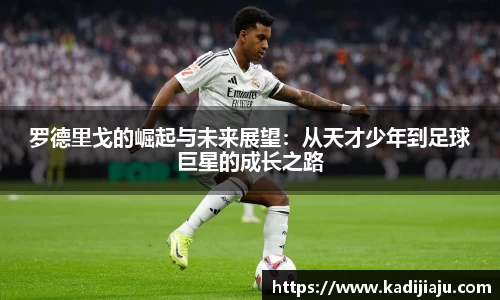 欧亿oety平台