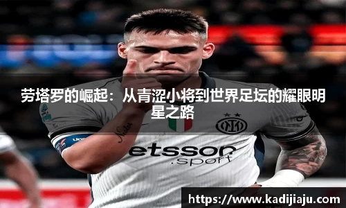 欧亿oety官网