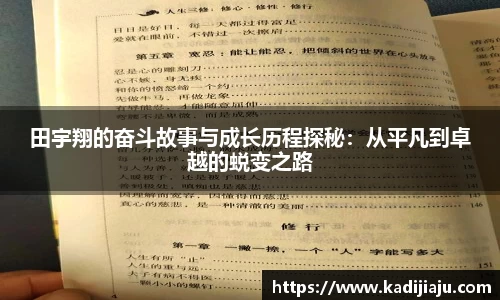 欧亿oety平台