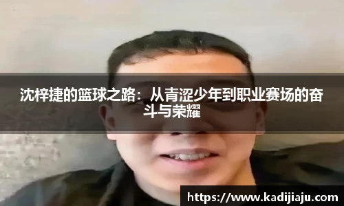 欧亿oety平台