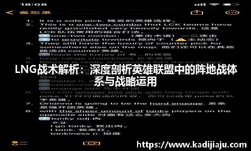 必一体育
